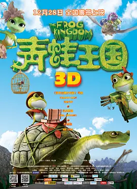 一 区二区三区在线视频看