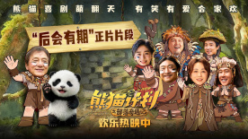 一 区二区三区在线视频看